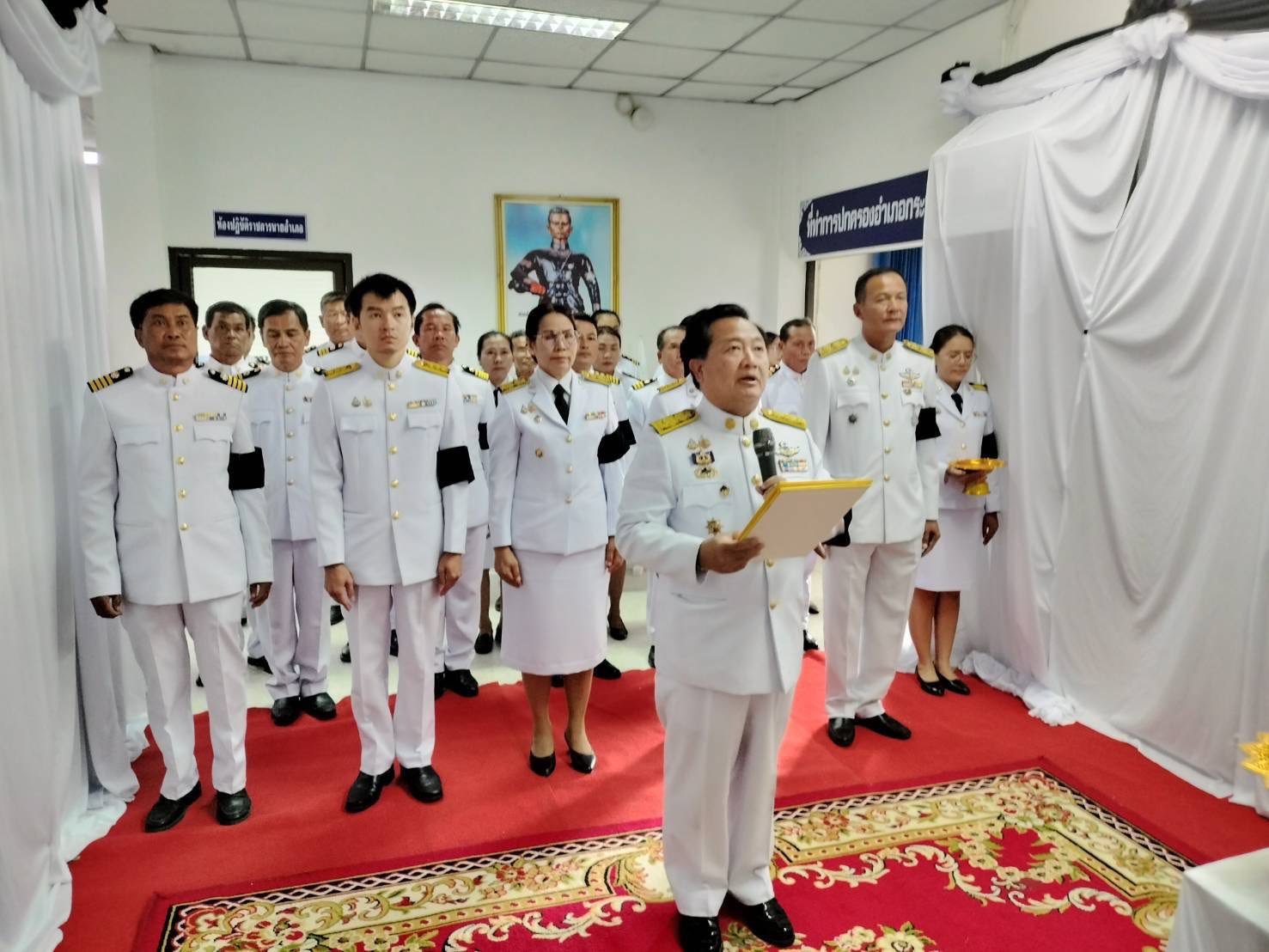 พช.กระนวน : ร่วมพิธีถวายน้ำสรงพระบรมศพเบื้องหน้าพระฉายาลักษณ์สมเด็จพระนางเจ้าสิริกิติ์ พระบรมราชินีนาถพระบรมราชชนนีพันปีหลวง