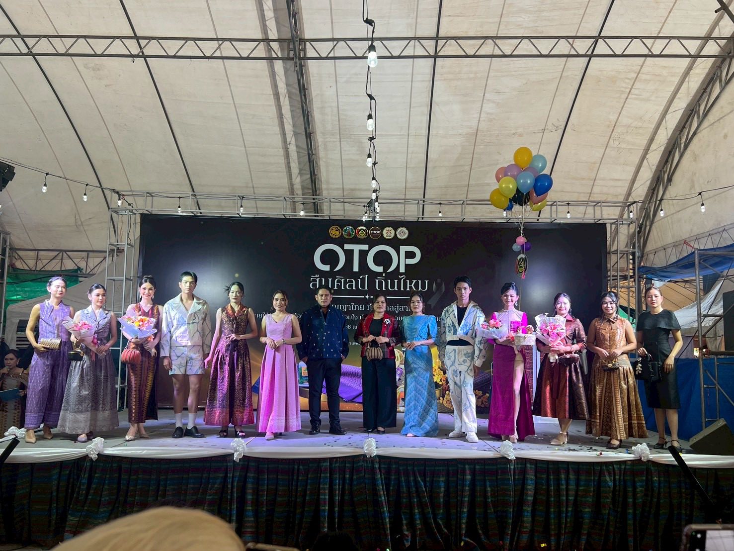 พช.กระนวน : ร่วมเปิดงานสินค้าชุมชน OTOP สืบศิลป์ ถิ่นไหม ภูมิปัญญาไทย ดันภูมิปัญญาท้องถิ่นสู่สากล ภายใต้แนวคิด ร้อยเรียงไหม ร้อยรวมใจ น้อมถวายอาลัย ถวายแด่พระพันปีหลวง