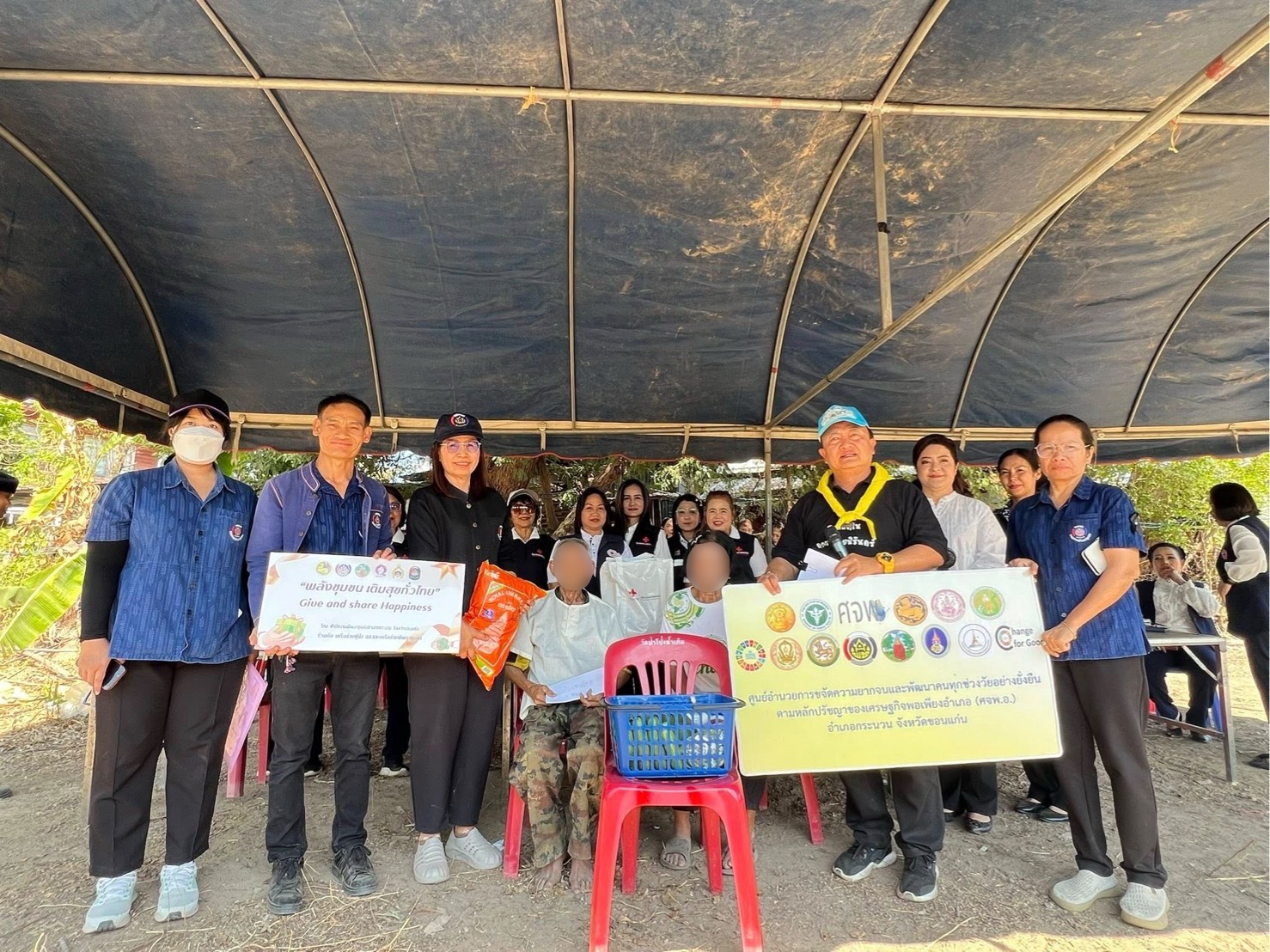 พช.กระนวน : ร่วมต้อนรับนายกเหล่ากาชาดจังหวัดขอนแก่นและคณะ เข้าเยี่ยมครัวเรือนที่ประสบอัคคีภัยและครัวเรือนยากจนอำเภอกระนวน