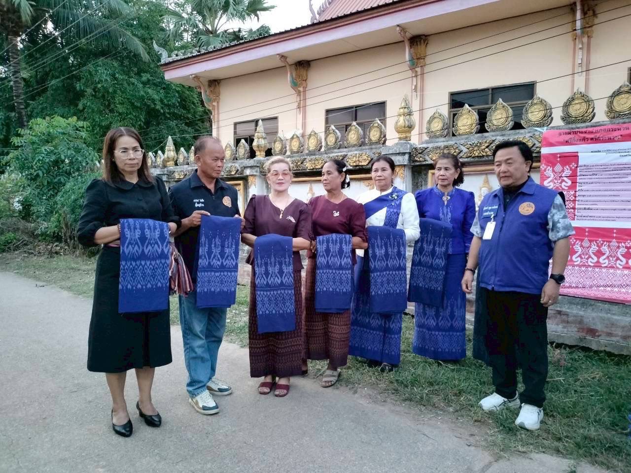 พช.กระนวน : ลงพื้นที่ส่งเสริมกิจกรรม “นายอำเภอพาเที่ยว” และ "พัฒนาการอำเภอพาเลาะ" ติดตามการดำเนินงานของกลุ่มอาชีพกองทุนพัฒนาบทบาทสตรี