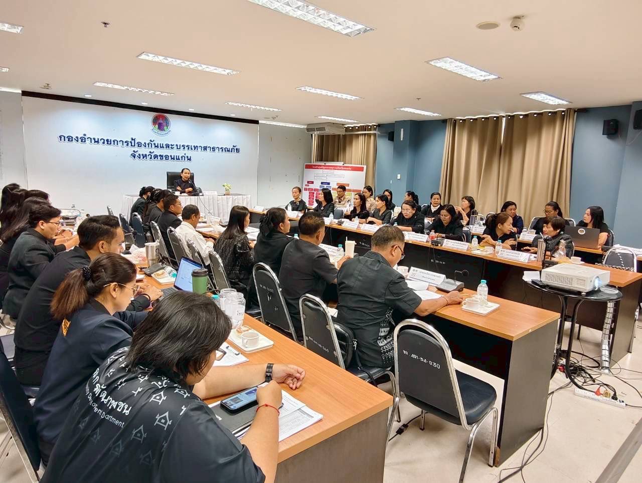  พช.กระนวน : เข้าร่วมประชุมผู้บริหารและนักวิชาการพัฒนาชุมชนจังหวัดขอนแก่น ครั้งที่ 4/2569