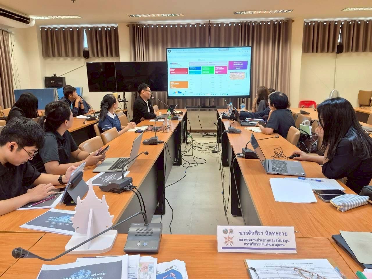 พช.กระนวน : ร่วมประชุมเชิงปฏิบัติการขับเคลื่อนหน่วยงานที่มีผลการปฏิบัติงานและนวัตกรรมดีเด่น ประจำปี 2569 “โครงการ D-Zero Smart Fund ปฏิบัติการ D-Zero พัฒนากองทุนสู่ความยั่งยืน“ กองทุนพัฒนาบทบาทสตรี
