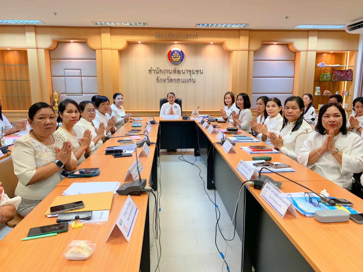 พช.กระนวน : ร่วมพิธีเจริญพระพุทธมนต์และเจริญจิตภาวนา ถวายพระราชกุศลเฉลิมพระชนมพรรษา 4 รอบ สมเด็จพระนางเจ้าฯ พระบรมราชินี (ออนไลน์)