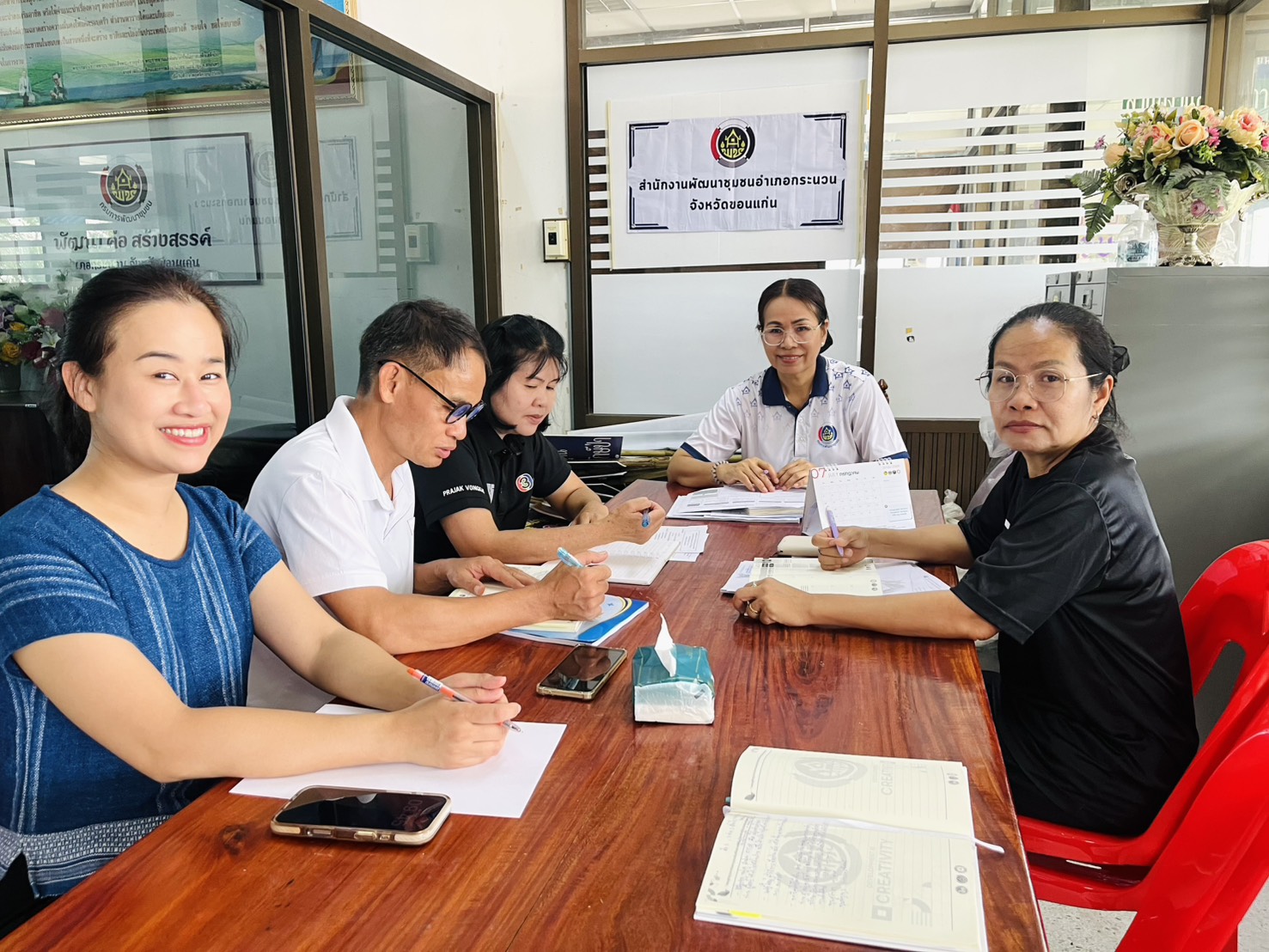 พช.กระนวน : ประชุมสำนักงานพัฒนาชุมชนอำเภอกระนวน ครั้งที่ 5/2569