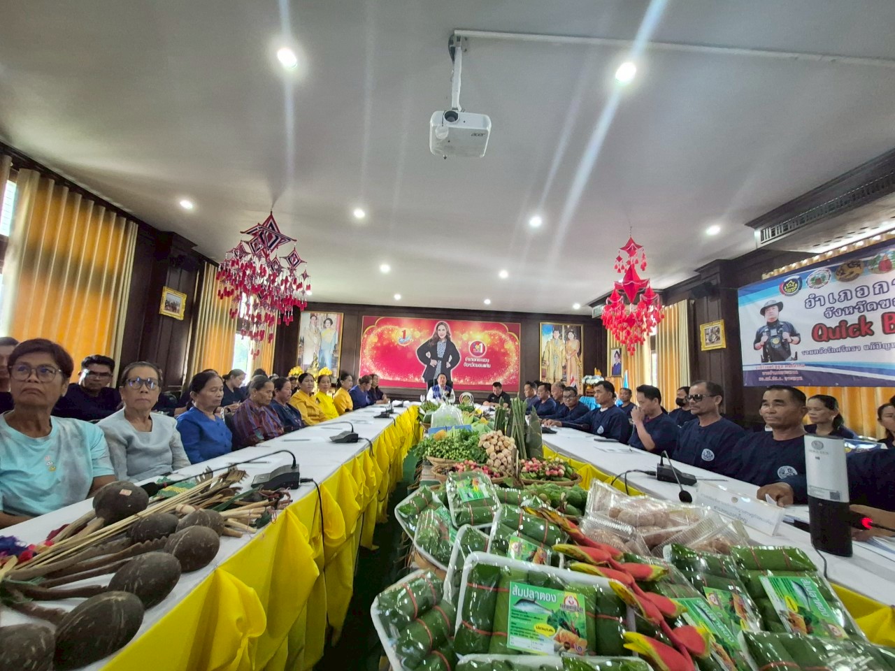 พช.กระนวน : เข้าร่วมรับการพิจารณาคัดสรรกิจกรรมพัฒนาชุมชนดีเด่น ประจำปี 2569 ระดับอำเภอ ผ่านระบบ Webex Meeting