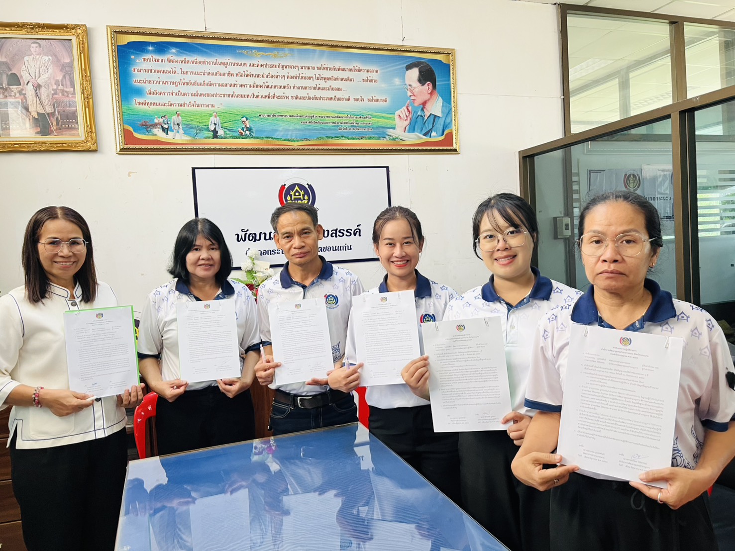 พช.กระนวน : ลงนามคำรับรองการปฏิบัติราชการสำนักงานพัฒนาชุมชนอำเภอกระนวน รอบการประเมินที่ 2 ประจำปีงบประมาณ พ.ศ.2569