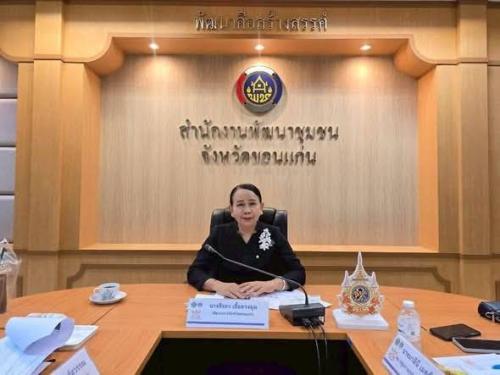 พช.กระนวน : ร่วมประชุมผู้บริหารและนักวิชาการพัฒนาชุมชนจังหวัดขอนแก่น ครั้งที่ 6/2569